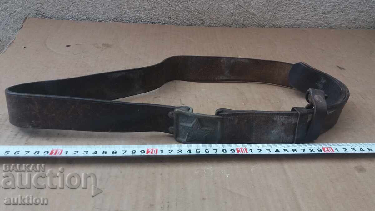 MILITARY LEATHER BELT with price € 9.99 | 19.54 BGN