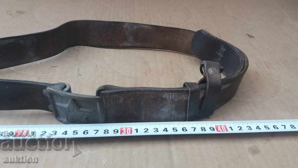 Auction  MILITARY LEATHER BELT