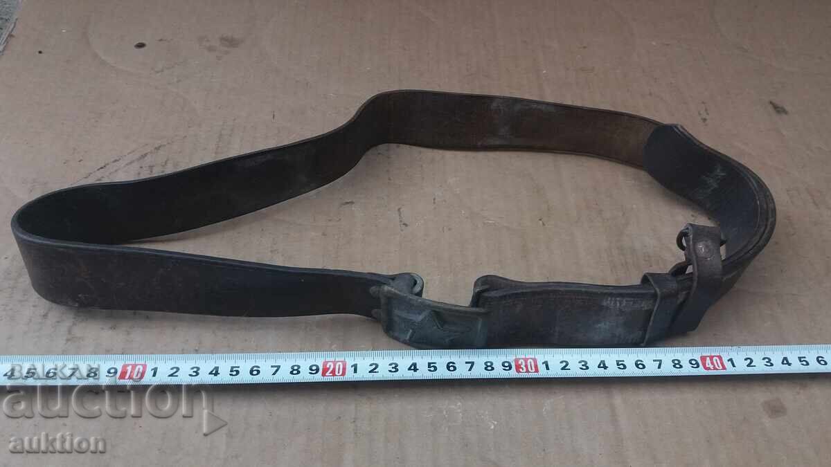 Delivery of MILITARY LEATHER BELT