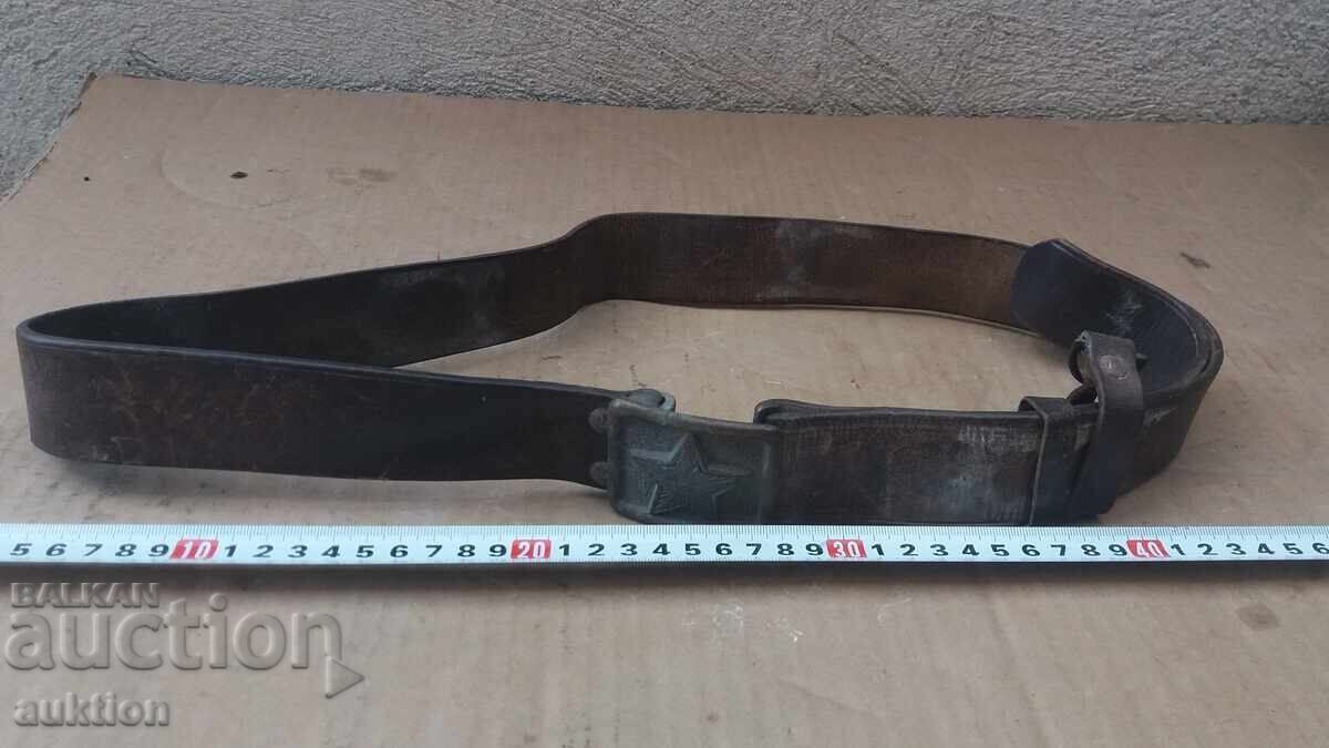 MILITARY LEATHER BELT