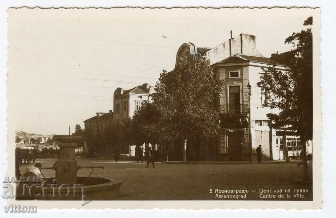 Асеновград центъра Асеновград центъра
