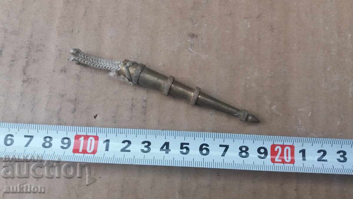 PART OF AXELBANT with price € 2.99 | 5.85 BGN PART OF AXELBANT with price € 2.99 | 5.85 BGN