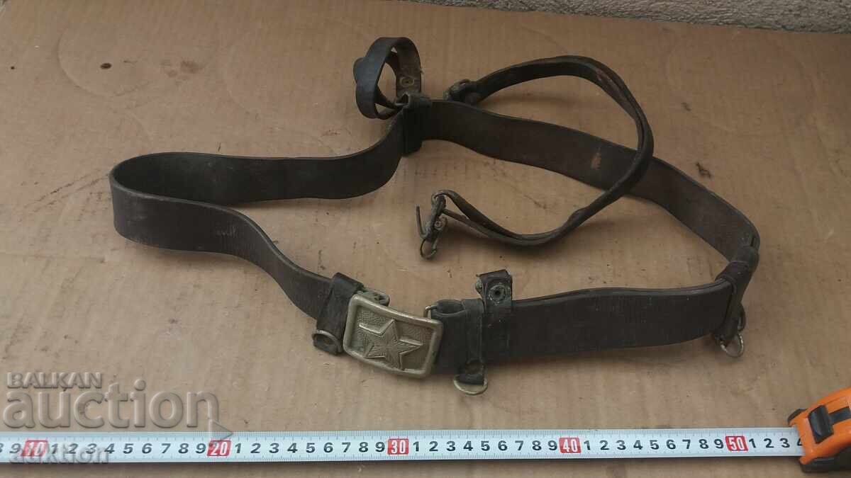 Licitație Centură din piele MILITARĂ CU CATARAME ȘI BRETELE Licitație Centură din piele MILITARĂ CU CATARAME ȘI BRETELE