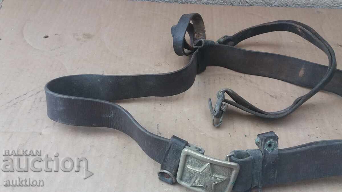 Centură din piele MILITARĂ CU CATARAME ȘI BRETELE - 6 Centură din piele MILITARĂ CU CATARAME ȘI BRETELE - 6