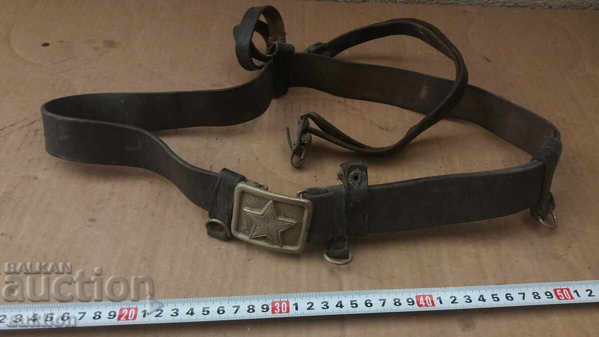 Centură din piele MILITARĂ CU CATARAME ȘI BRETELE - 7 Centură din piele MILITARĂ CU CATARAME ȘI BRETELE - 7