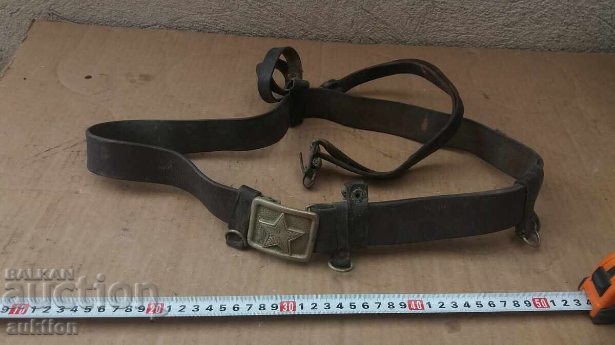 Centură din piele MILITARĂ CU CATARAME ȘI BRETELE Centură din piele MILITARĂ CU CATARAME ȘI BRETELE