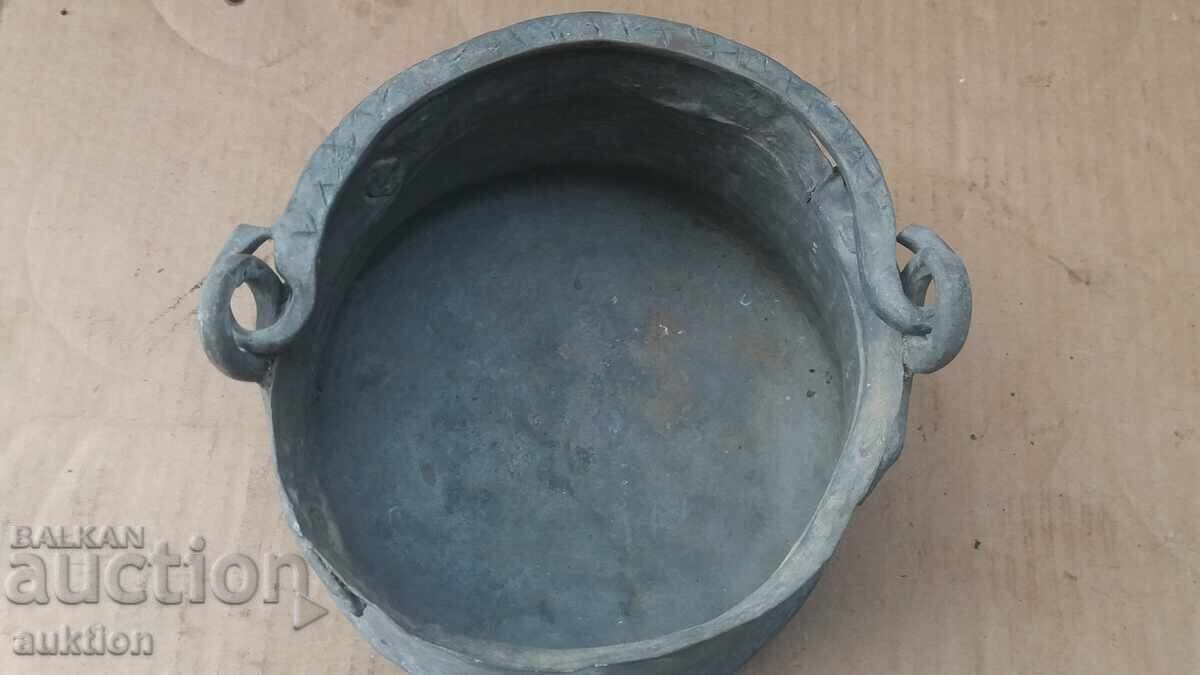 Licitație VAS DE CUPRU FORJAT MIC DE NUNTĂ, MÂNER