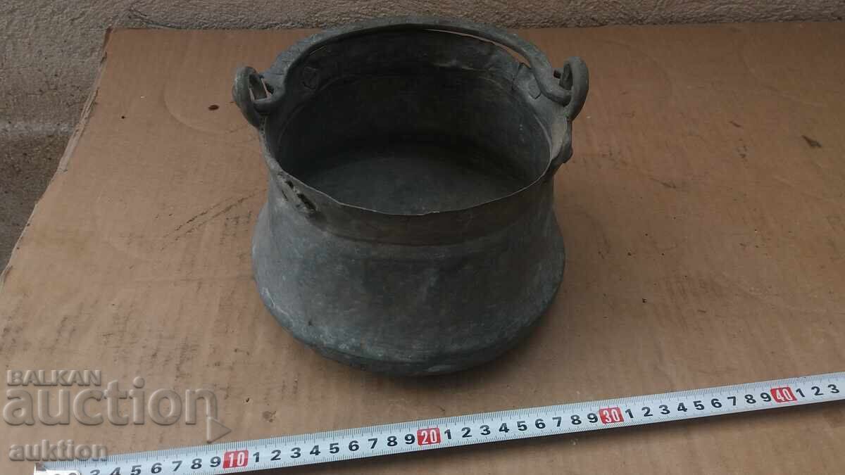 Livrarea VAS DE CUPRU FORJAT MIC DE NUNTĂ, MÂNER