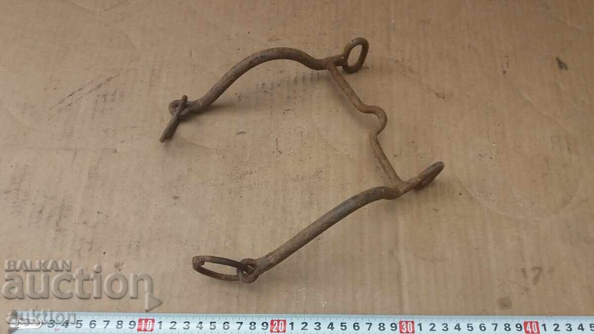 Аукцион СТАР ГЕМ ОТ КОНСКА МУНИЦИЯ Аукцион СТАР ГЕМ ОТ КОНСКА МУНИЦИЯ