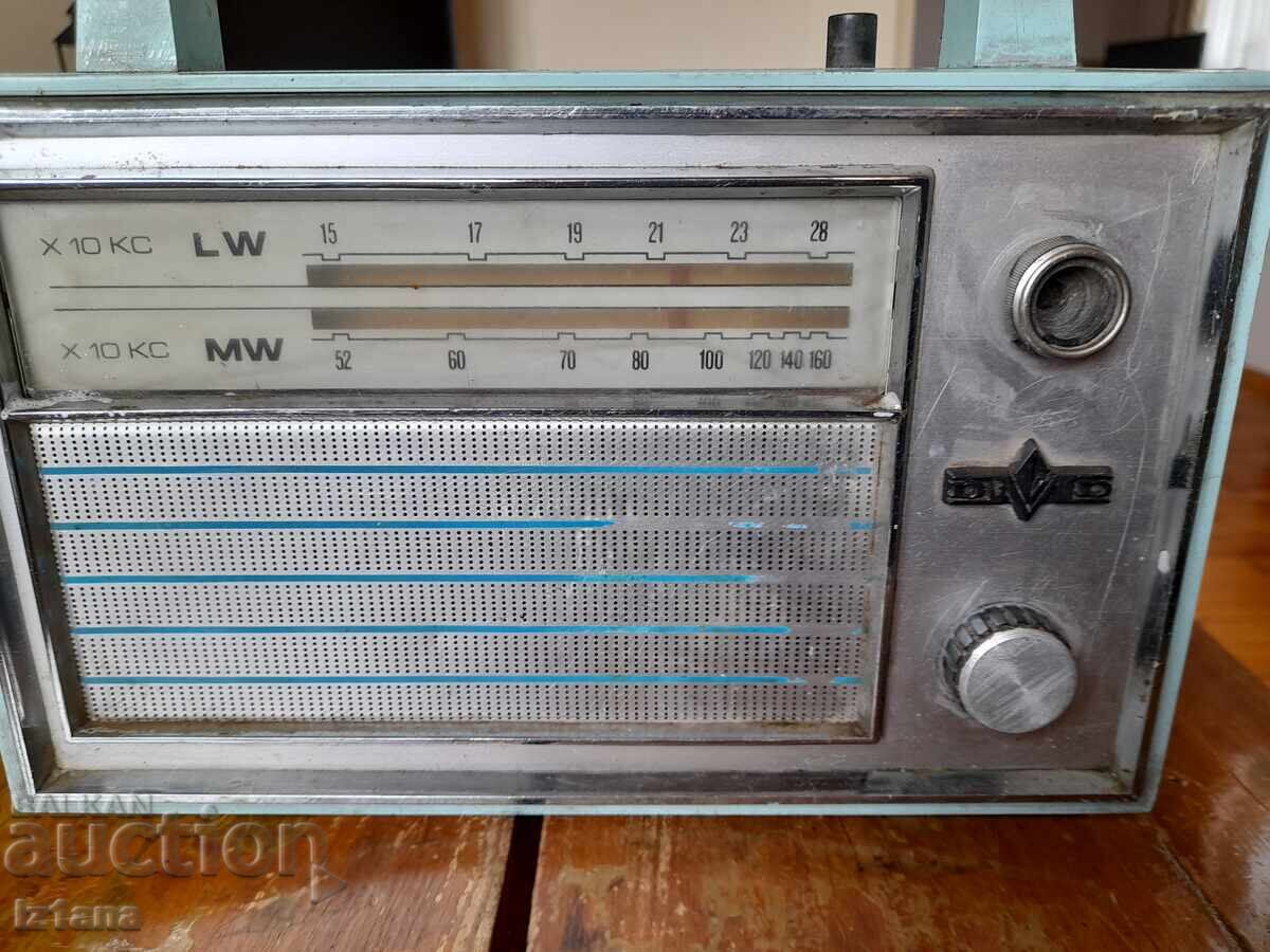 Старо радио,радиоприемник Marconi с цена € 95.00 | 185.80 лв. Старо радио,радиоприемник Marconi с цена € 95.00 | 185.80 лв.