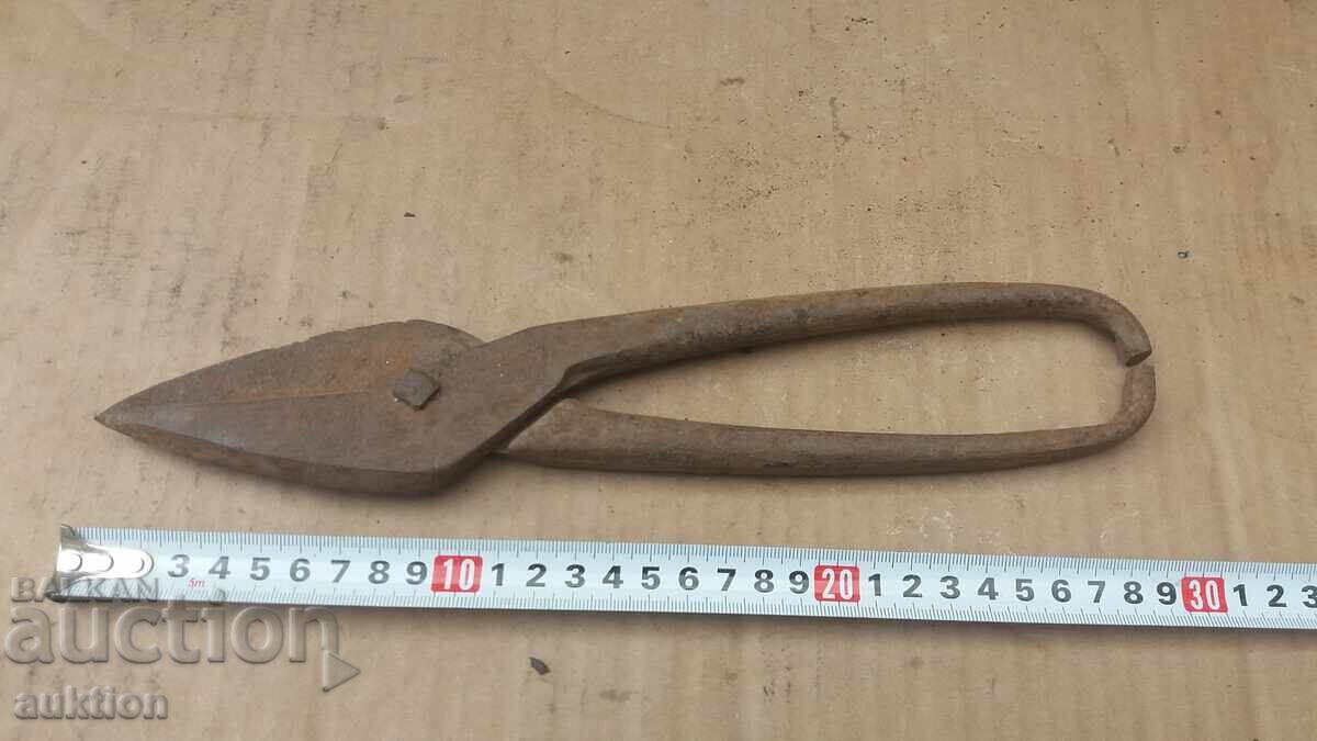 ΜΕΓΑΛΗ ΨΑΛΙΔΑ ΓΙΑ ΚΟΨΙΜΟ ΛΑΜΑΡΙΝΑΣ με τιμή € 6.99 | 13.67 BGN