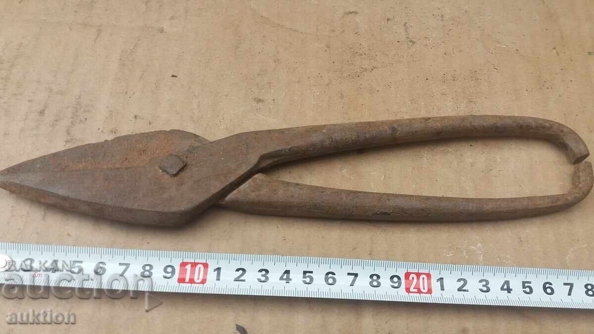 Δημοπρασία ΜΕΓΑΛΗ ΨΑΛΙΔΑ ΓΙΑ ΚΟΨΙΜΟ ΛΑΜΑΡΙΝΑΣ