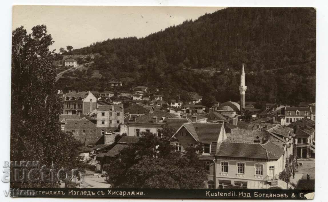 Кюстендил Кюстендил