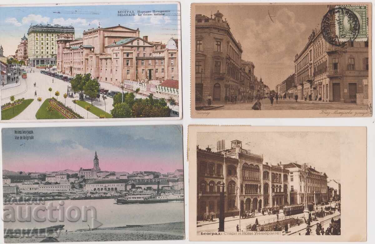 Belgrade, 20s, 4-room apartment, traveled