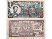 tino37- ВИЕТНАМ - 5 ДОНГ - 1948г