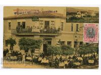 Velingrad Lădjene Hotel Bratia Epitropovi