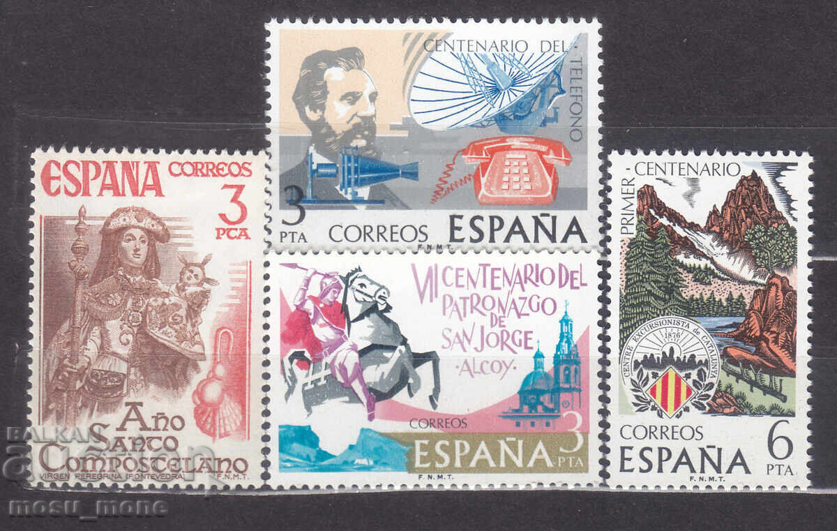 Испания 1976 Испания 1976