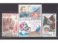 Ισπανία 1976