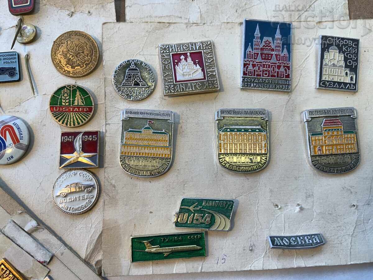 Лот стари значки с цена € 0.60 | 1.17 лв.