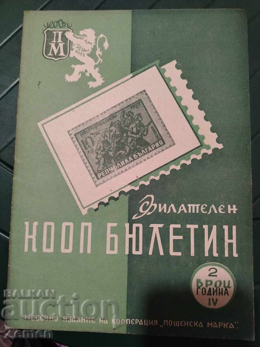 Coop Bulletin Coop Bulletin