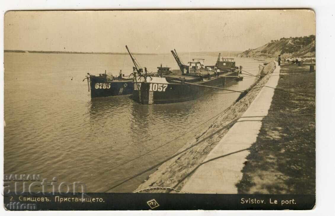 Свищов пристанището Свищов пристанището