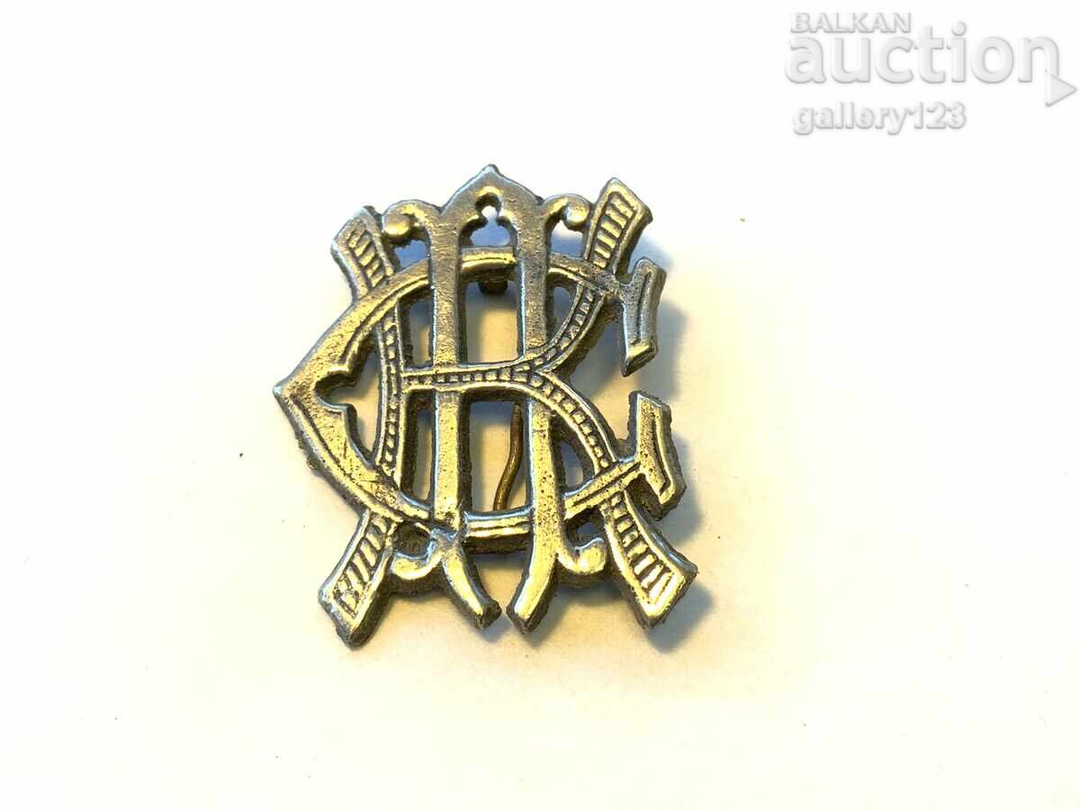 Old medal Prince Alexander I of Battenberg Old medal Prince Alexander I of Battenberg