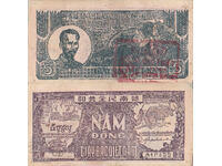 tino37- ВИЕТНАМ - 5 ДОНГ - 1948г