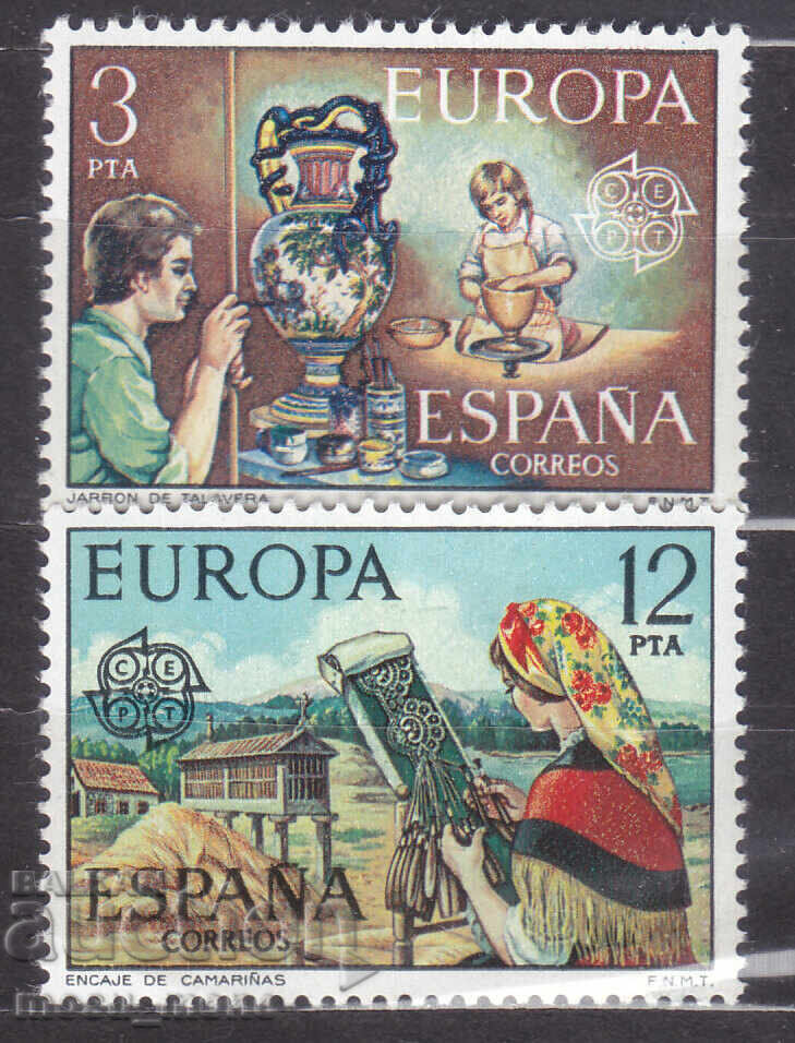 Ευρώπη ΣΕΠΤ 1976 Ισπανία