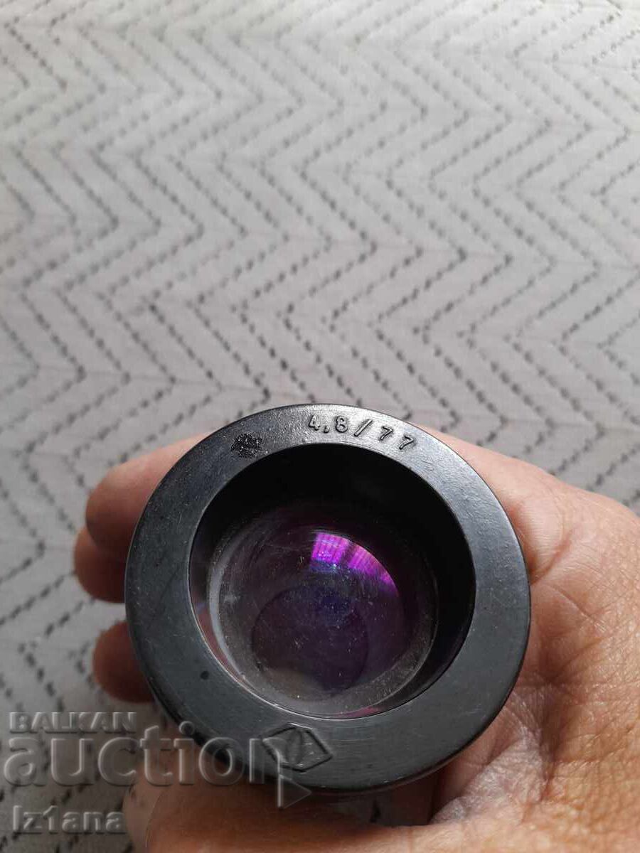 Livrarea Obiectiv pentru proiector