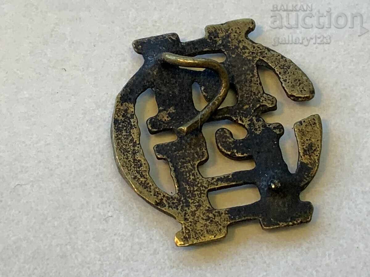 Δημοπρασία Βασιλικό μονόγραμμα