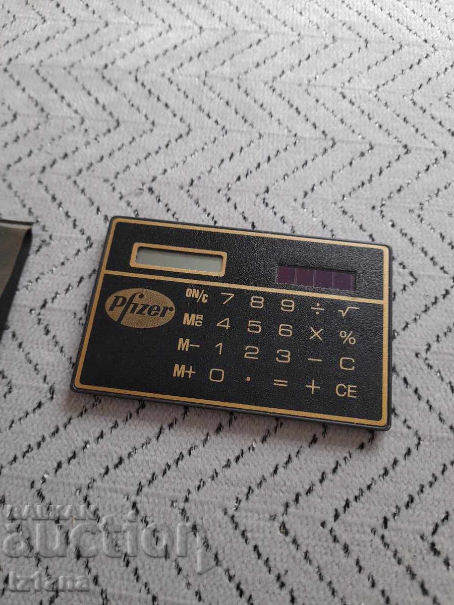 Παλιό κομπιουτεράκι Pfizer με τιμή € 11.00 | 21.51 BGN Παλιό κομπιουτεράκι Pfizer με τιμή € 11.00 | 21.51 BGN