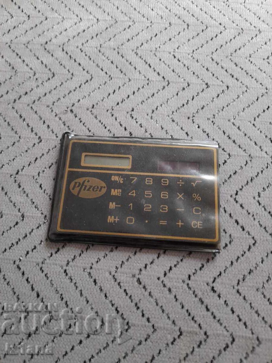 Παλιό κομπιουτεράκι Pfizer Παλιό κομπιουτεράκι Pfizer