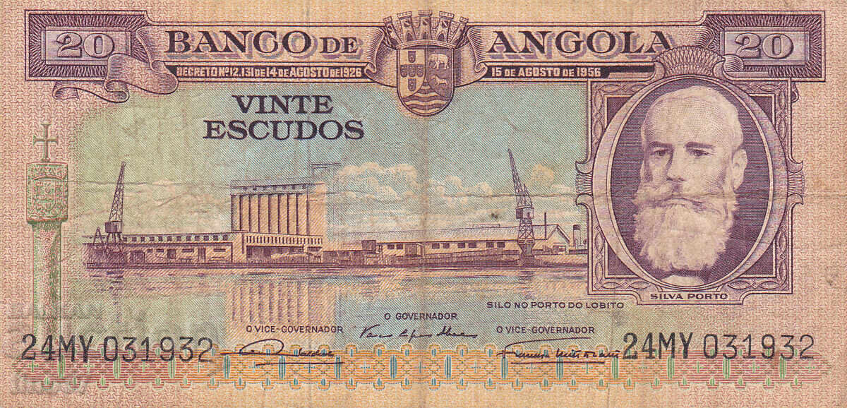 tino37- АНГОЛА - 20 ЕСКУДОС - 1956г - F с цена € 12.00 | 23.47 лв. tino37- АНГОЛА - 20 ЕСКУДОС - 1956г - F с цена € 12.00 | 23.47 лв.