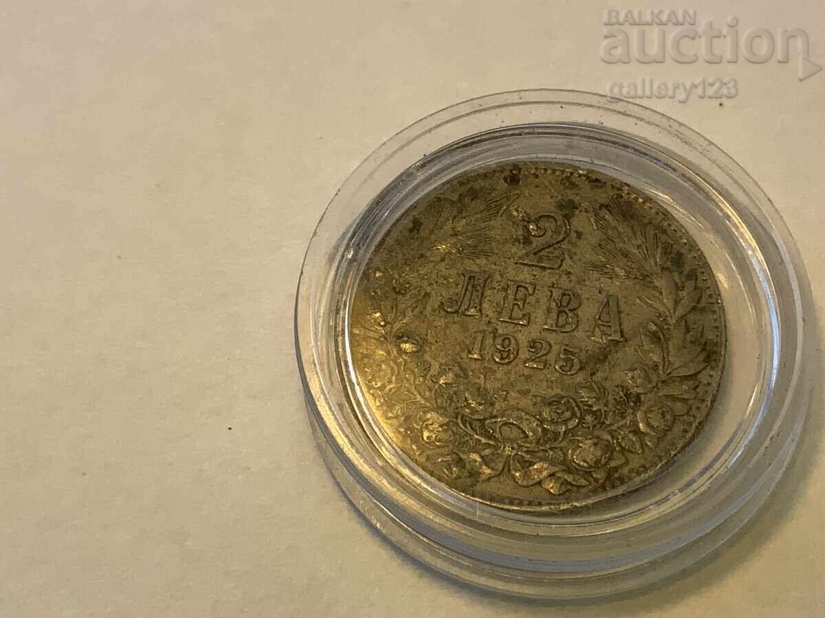 Аукцион 2 лева 1925 г.