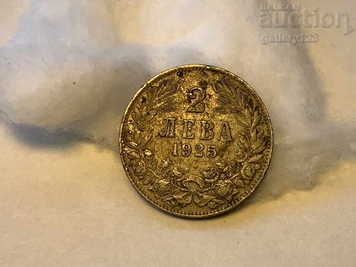 2 лева 1925 г.