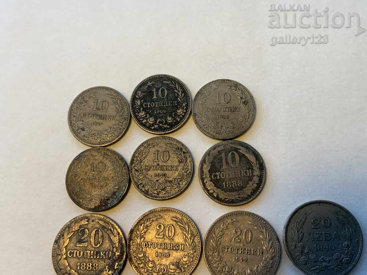Auction Lot of Tsar's Coins Bulgaria Various Years Auction Lot of Tsar's Coins Bulgaria Various Years