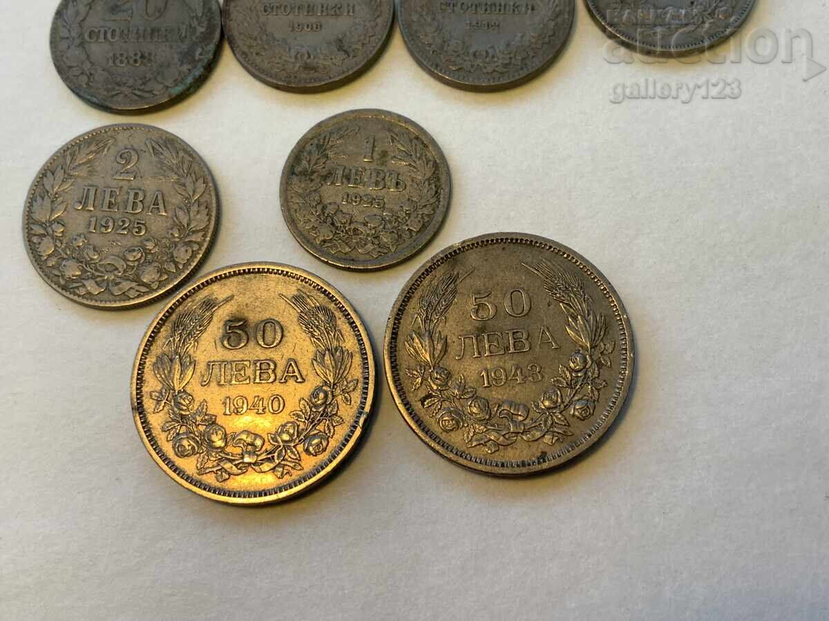 Delivery of Lot of Tsar's Coins Bulgaria Various Years Delivery of Lot of Tsar's Coins Bulgaria Various Years
