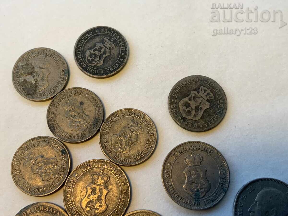 Lot of Tsar's Coins Bulgaria Various Years - 7 Lot of Tsar's Coins Bulgaria Various Years - 7