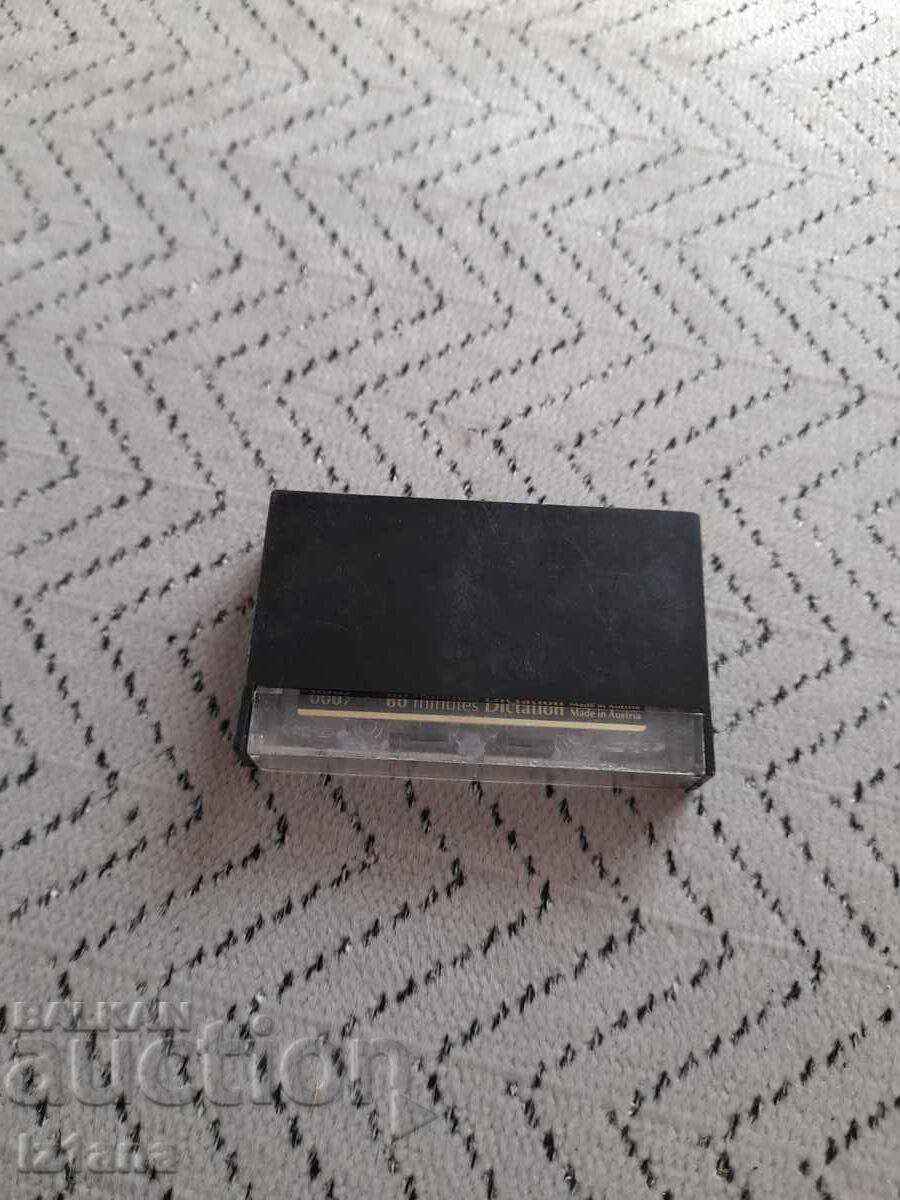 Old Philips micro cassette with price € 15.00 | 29.34 BGN