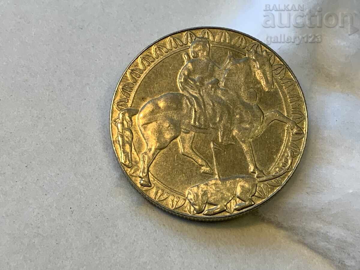 Аукцион 2лева 1981 г. Аукцион 2лева 1981 г.