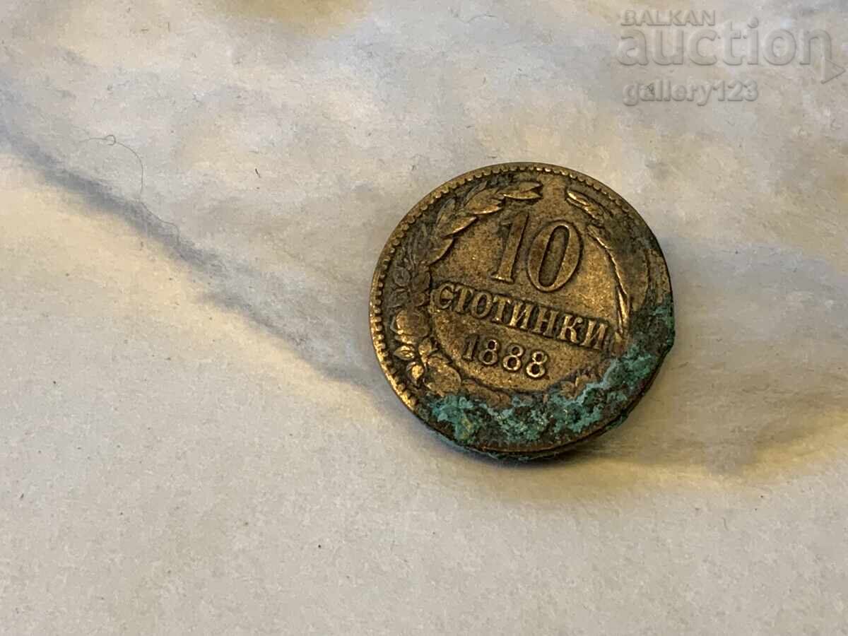 10 stotinki 1913 - 5