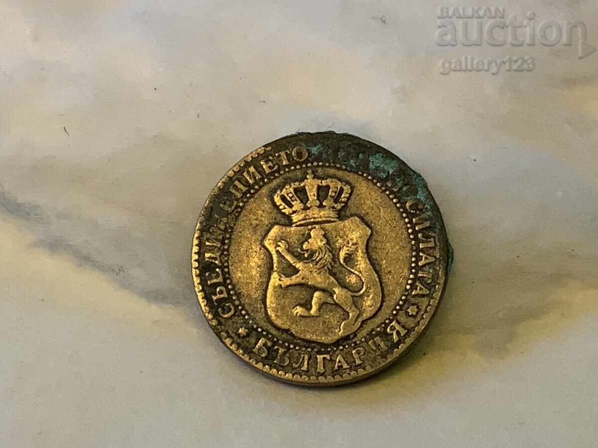 10 stotinki 1913 - 6