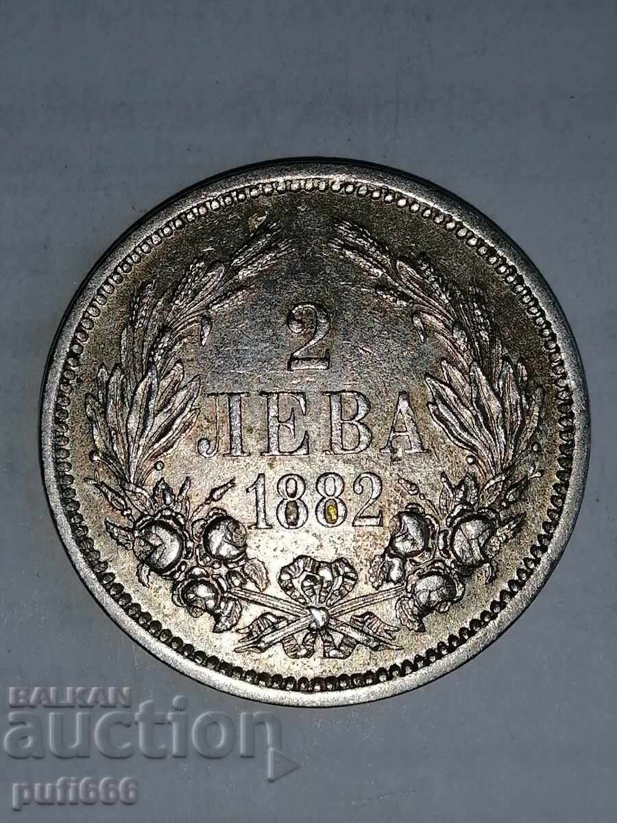 2 BGN 1882 with price € 87.00 | 170.16 BGN