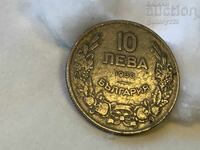 10 лева 1930г.