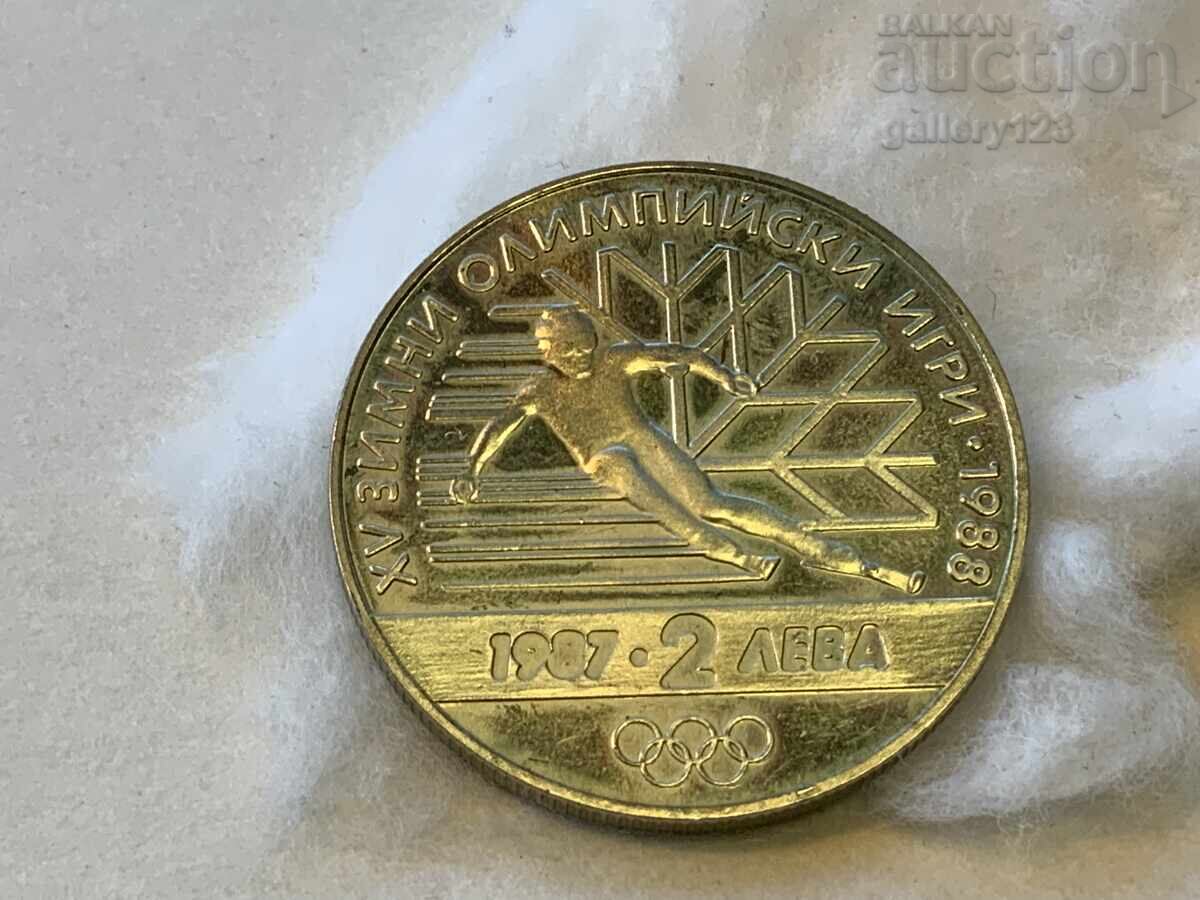 2 лева 1987г. 2 лева 1987г.