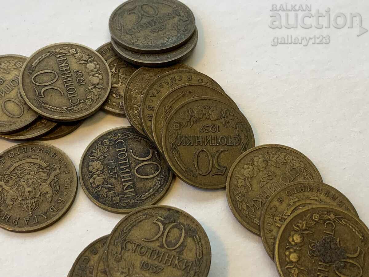 Аукцион Лот царски монети стотинки Аукцион Лот царски монети стотинки