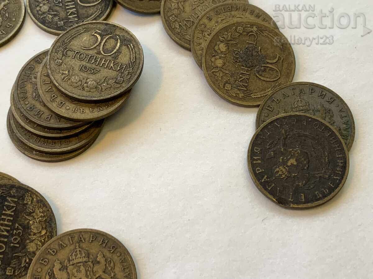 Доставка на Лот царски монети стотинки Доставка на Лот царски монети стотинки