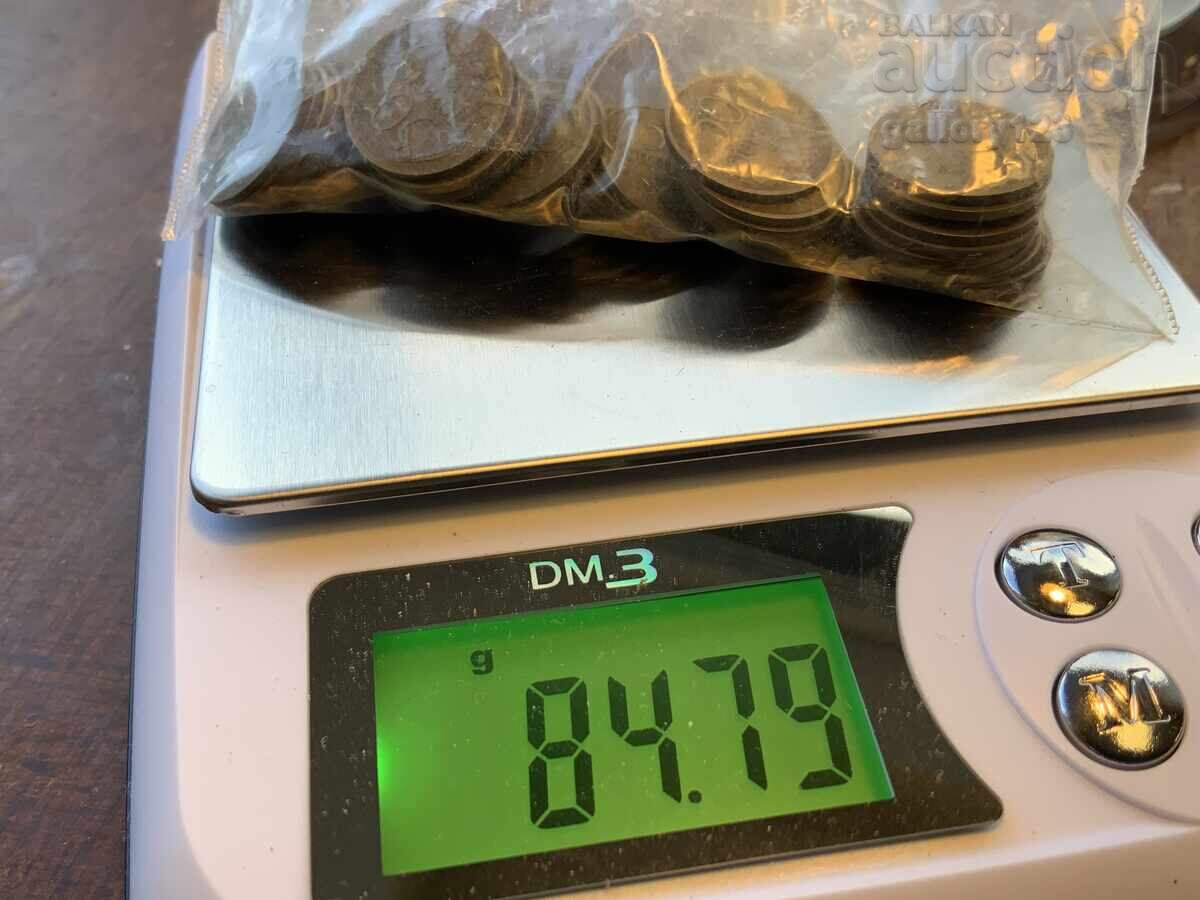 Лот царски монети стотинки - 6 Лот царски монети стотинки - 6