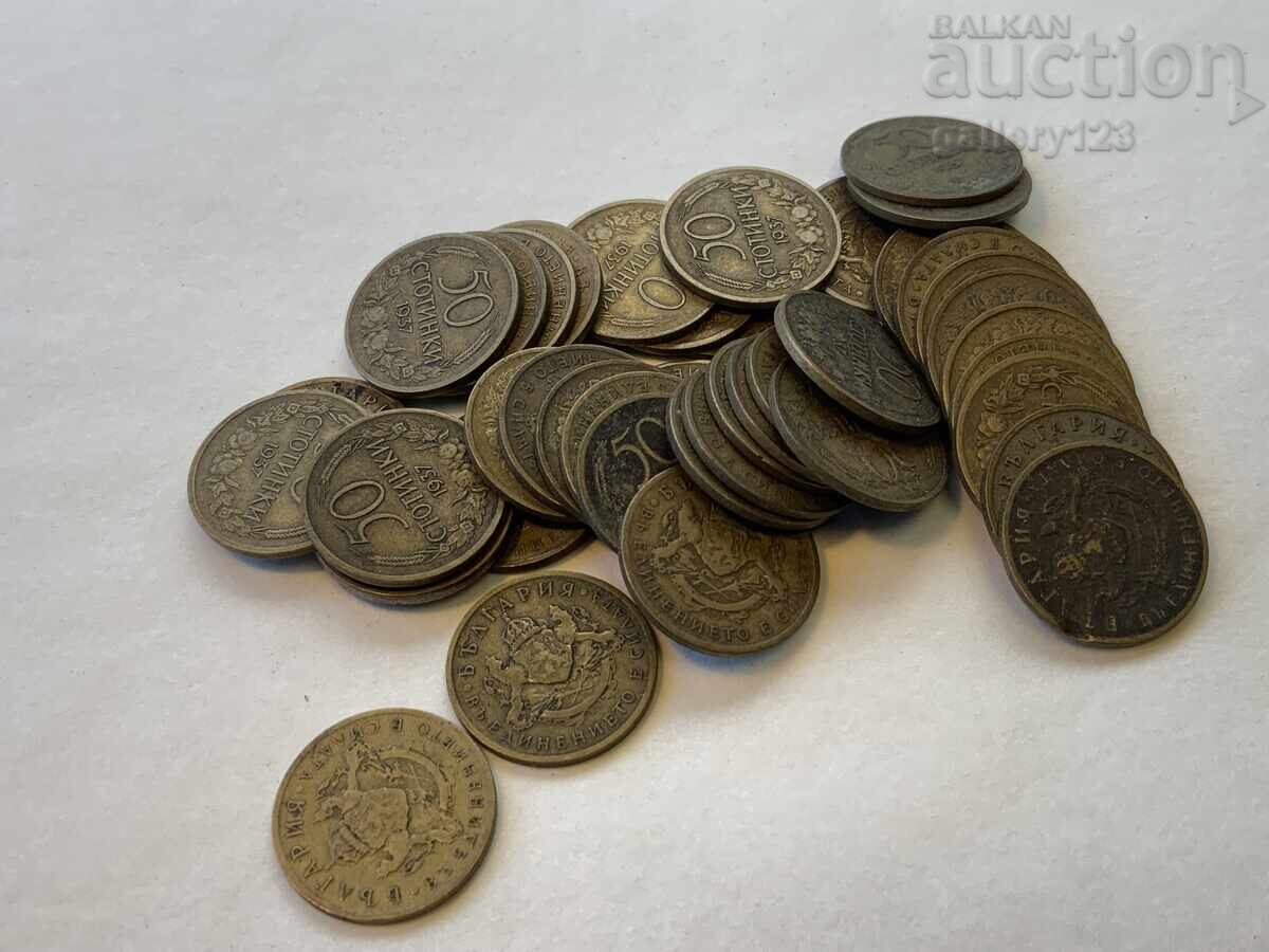 Лот царски монети стотинки Лот царски монети стотинки