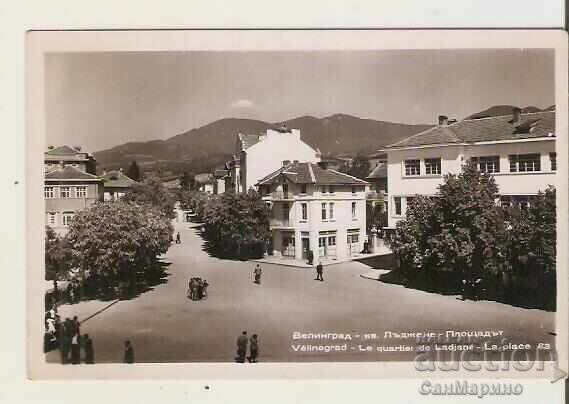 Картичка България Велинград кв.Лъджене Площадът 2* Картичка България Велинград кв.Лъджене Площадът 2*